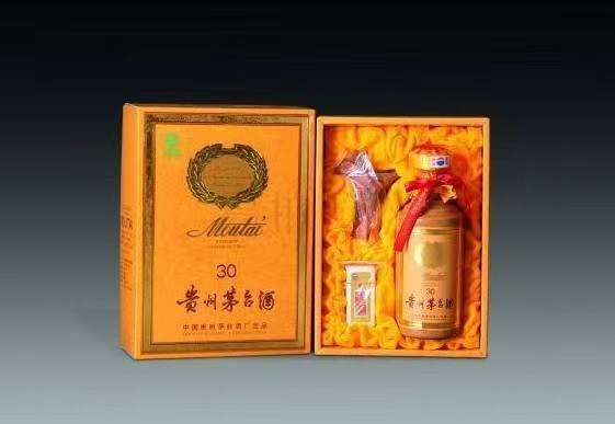 云阳年份茅台酒回收